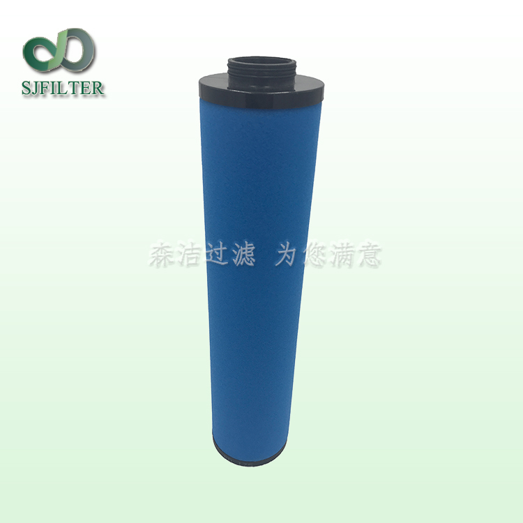 阿特拉斯精密濾芯